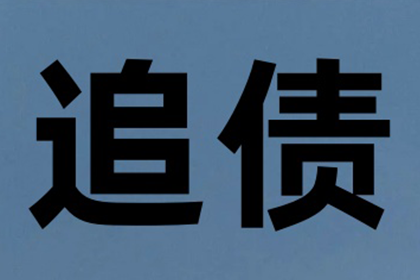 企业能否为个人债务提供担保？